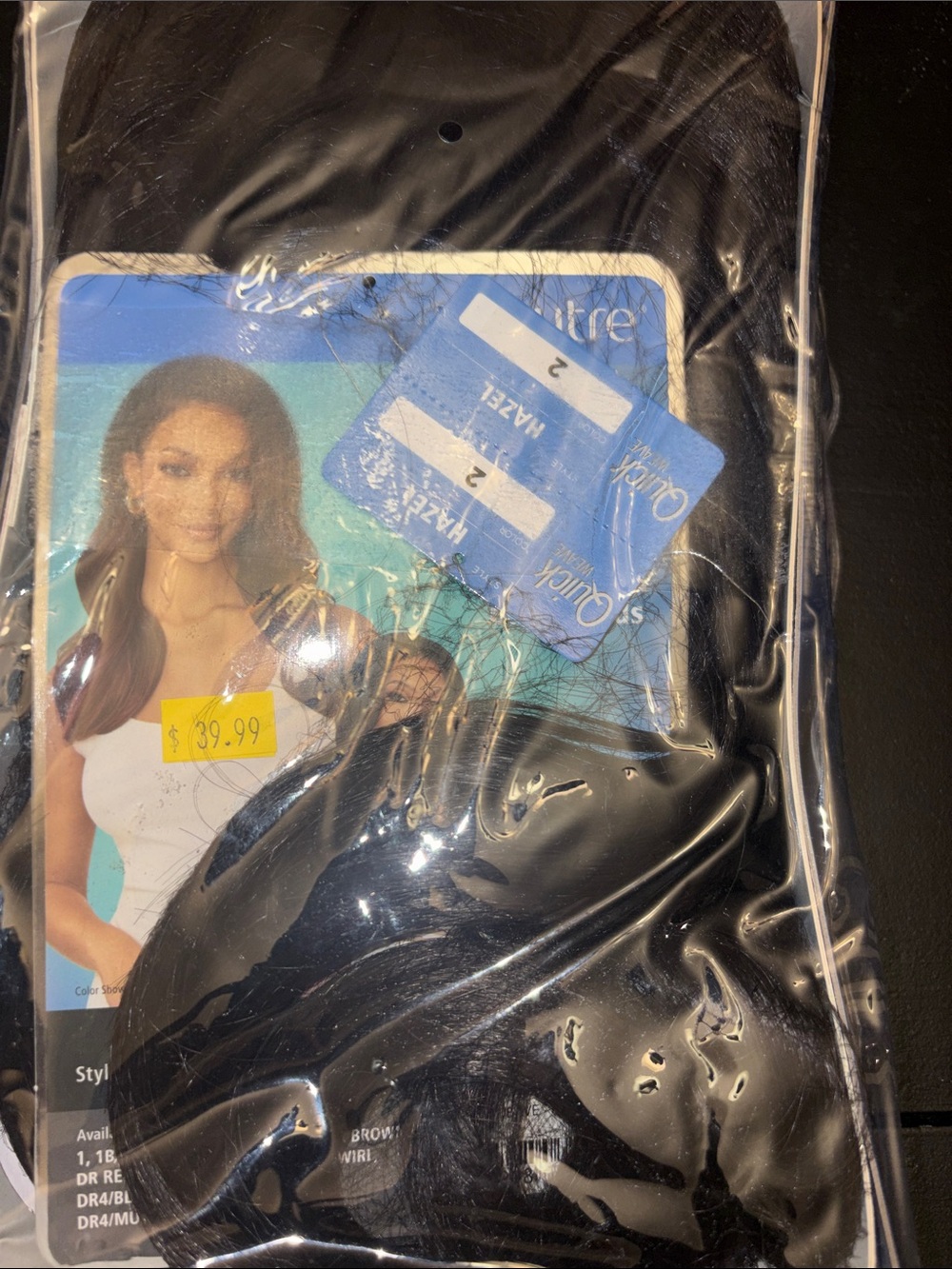 Quick Weave Packaging